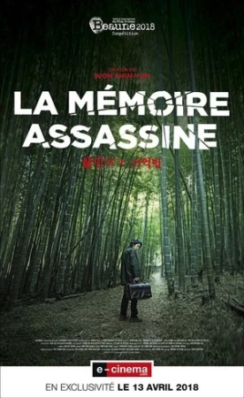  La Mémoire assassine affiche 