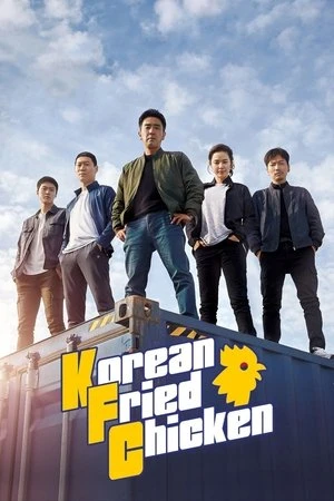 Regarder Korean Fried Chicken en streaming complet