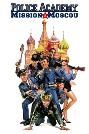 Regarder Police Academy : Mission à Moscou en streaming complet