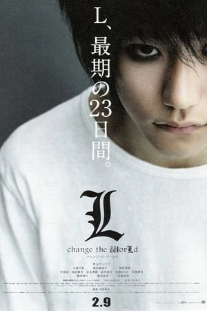 Regarder Death Note : L Change The World en streaming complet