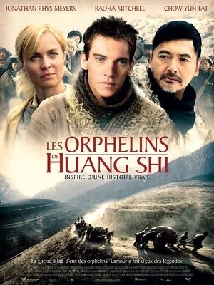 Regarder Les Orphelins de Huang Shi en streaming complet