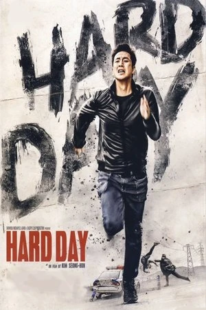 Regarder Hard Day en streaming complet