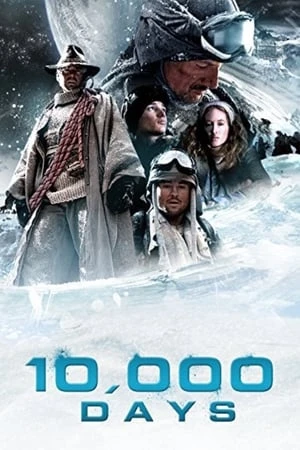 Regarder 10 000 Days en streaming complet