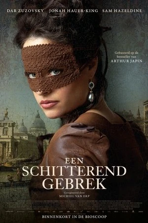 Regarder A Beautiful Imperfection en streaming complet