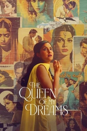 Regarder The Queen of My Dreams en streaming complet