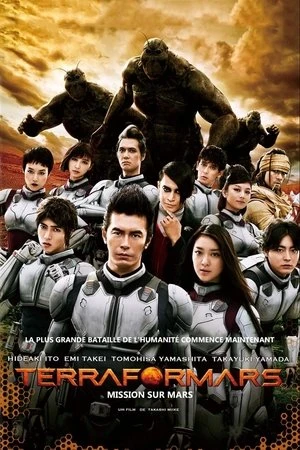 Regarder Terra Formars en streaming complet