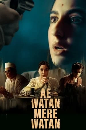 Regarder Ae Watan Mere Watan en streaming complet