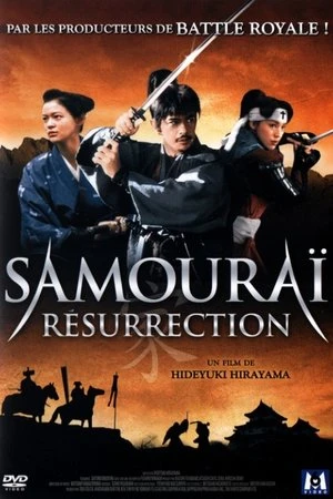 Regarder Samouraï Resurrection en streaming complet