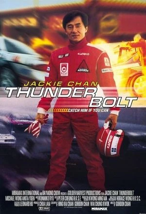 Regarder Thunderbolt : Pilote de l'extrême en streaming complet