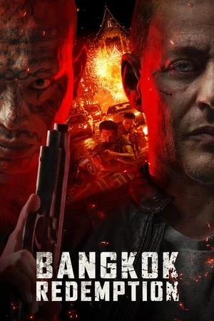  Hellhound affiche 