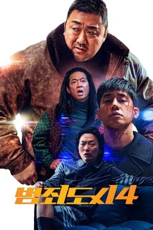 Regarder The Roundup: Punishment en streaming complet