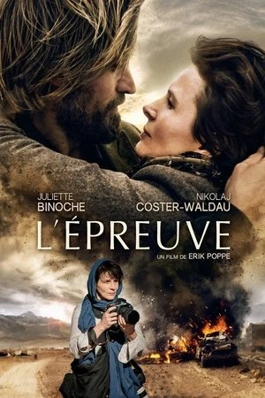 Regarder L'Épreuve en streaming complet