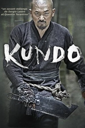 Regarder Kundo en streaming complet