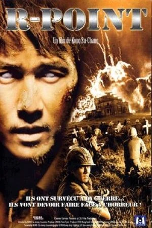 Regarder R-Point en streaming complet