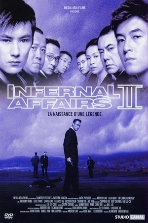 Regarder Infernal Affairs II en streaming complet