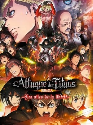 Regarder L'Attaque des Titans : Les Ailes de la liberté en streaming complet