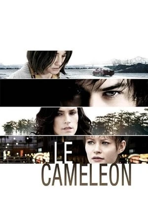  Le Caméléon affiche 
