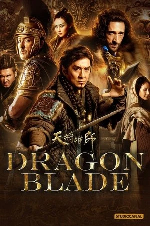 Regarder Dragon Blade en streaming complet