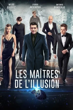 Regarder Les Maîtres de l'illusion en streaming complet