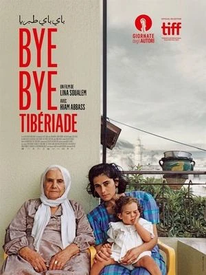 Regarder Bye Bye Tibériade en streaming complet