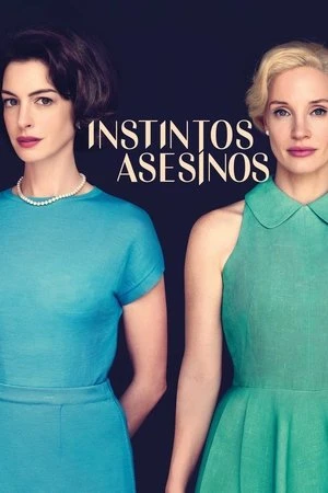  Mothers' Instinct affiche 