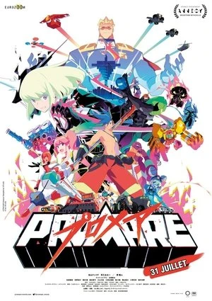 Regarder Promare en streaming complet