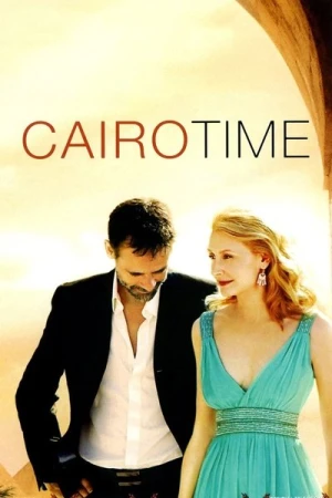 Regarder Coup de foudre au Caire en streaming complet