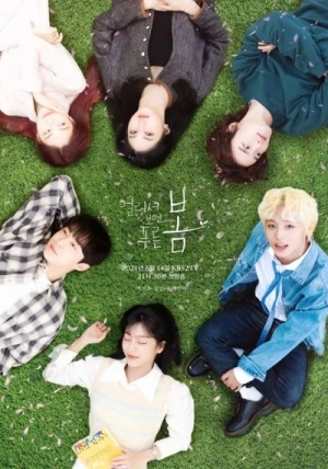 Regarder At a Distance Spring Is Green - Saison 1 en streaming complet