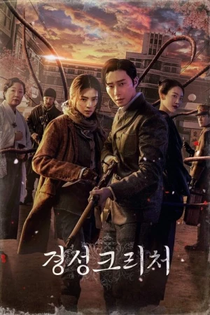 Regarder La Créature de Kyŏngsŏng - Saison 1 en streaming complet