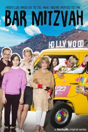 Regarder Bar Mitzvah - Saison 1 en streaming complet