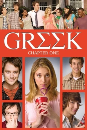 Regarder Greek - Saison 1 en streaming complet