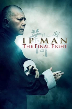 Regarder Ip Man : Le Combat final en streaming complet
