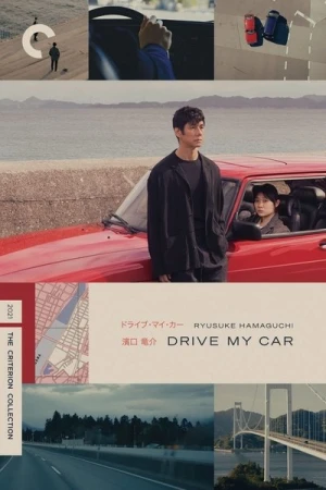  Drive My Car affiche 