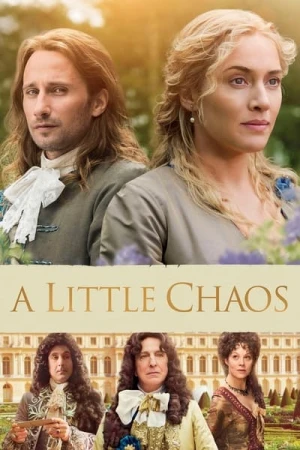 Les Jardins du roi
