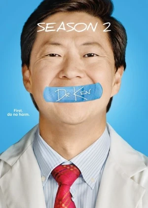 Regarder Dr. Ken  - Saison 2 en streaming complet