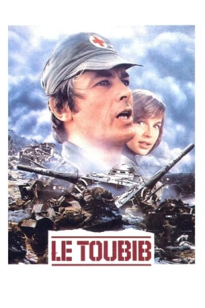  Le Toubib affiche 