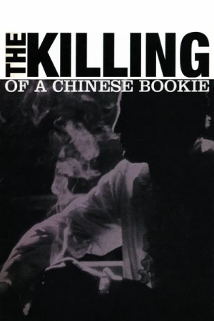 Regarder Meurtre d'un bookmaker chinois en streaming complet