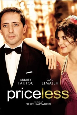  Hors de prix affiche 