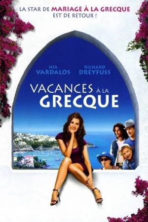  Vacances à la Grecque affiche 