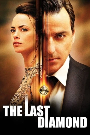 Regarder Le Dernier diamant en streaming complet