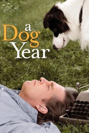  Une Année de Chien affiche 