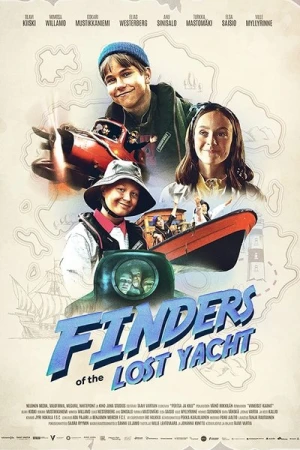Les Aventuriers du vaisseau perdu