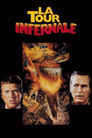  La Tour infernale affiche 