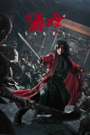 Regarder Śakra, la légende des demi-dieux en streaming complet