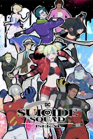 Regarder Suicide Squad ISEKAI - Saison 1 en streaming complet