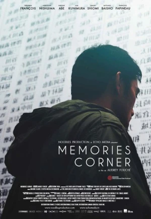  Memories Corner affiche 
