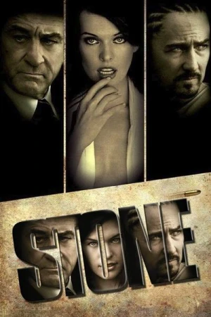  Stone affiche 