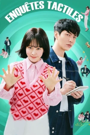 Regarder Behind Your Touch en streaming complet