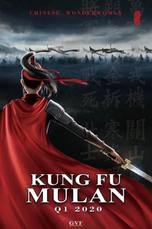 Regarder Mulan, la princesse guerrière en streaming complet