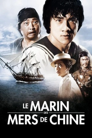 Regarder Le Marin des mers de Chine en streaming complet